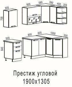BM_Prestige-Ug_1900-1305_n