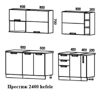 BM_Prestige_2400Hefele_n