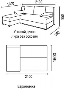 BM_S_Lira-UG-notbok_1600n