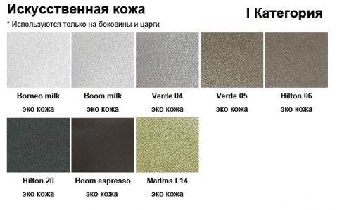 BM_S_Lira_color2