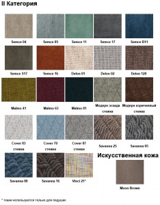 BM_S_Lira_color3