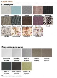 BM_S_Now1_900-vyk_col