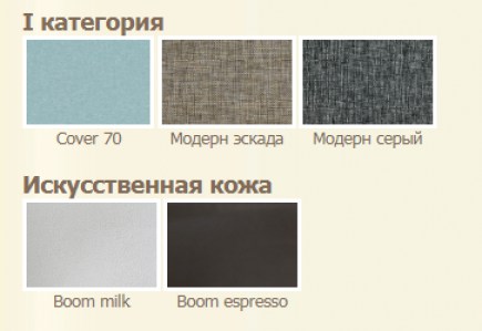 BM_S_Puff_colors5