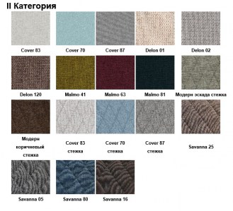 BM_S_Scarlett_color29