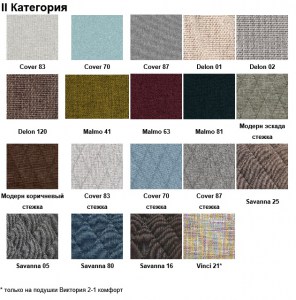 BM_S_Viktorija_2_color25