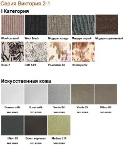 BM_S_Viktorija_2_color7