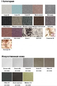 BM_S_Viktorija_3_color5
