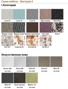 BM_S_Viktorija_5_color7